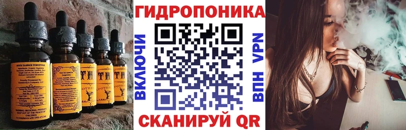 где купить   Киренск  Еда ТГК конопля 
