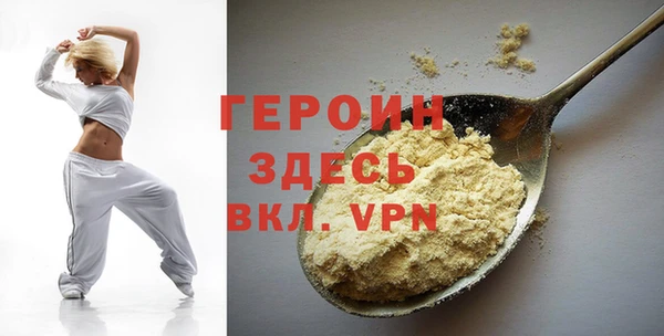 марки lsd Киреевск