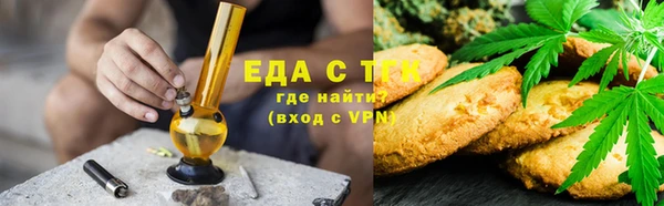 прущая мука Киренск