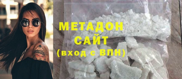 прущая мука Киренск