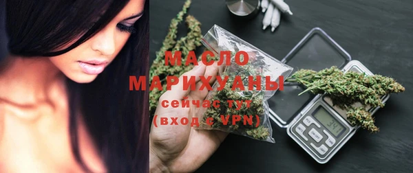 шишки Кинешма