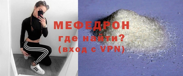 шишки Кинешма