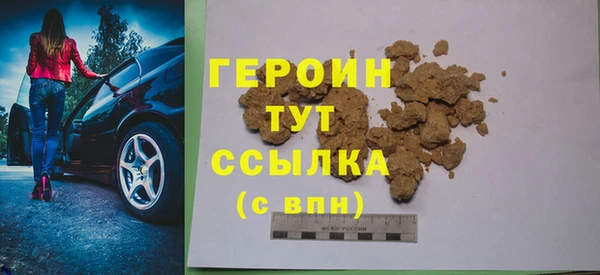 марки lsd Киреевск