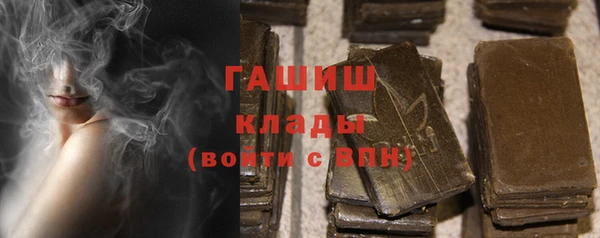 мескалин Кодинск