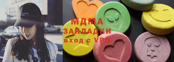 прущая мука Киренск
