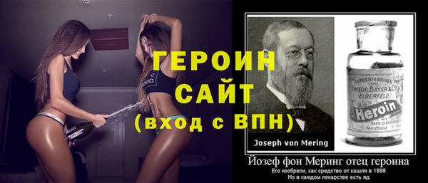 стафф Карпинск