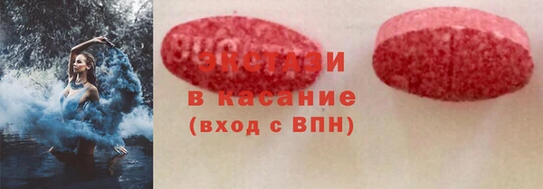 2c-b Касимов