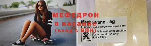кокаин Козловка