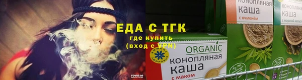 шишки Кинешма