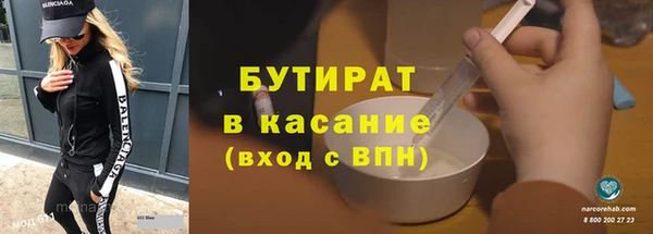 марки lsd Киреевск