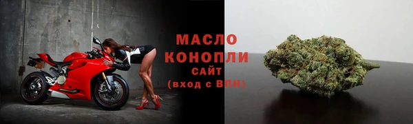 марки lsd Киреевск