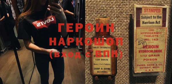 прущая мука Киренск