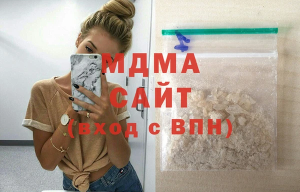 МДМА Козельск