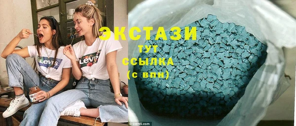 шишки Кинешма