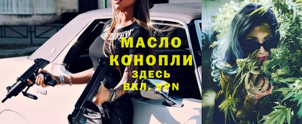 прущая мука Киренск