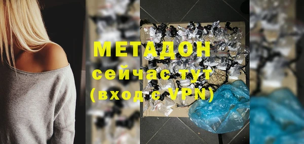марки lsd Киреевск