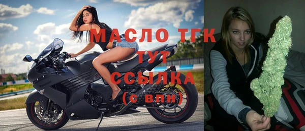 прущая мука Киренск