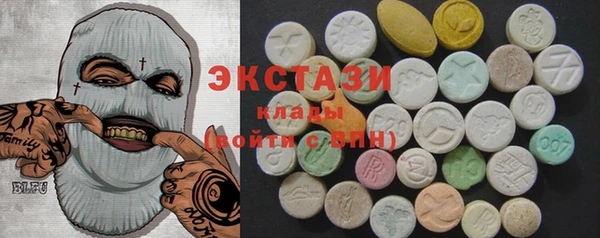 кокаин Козловка