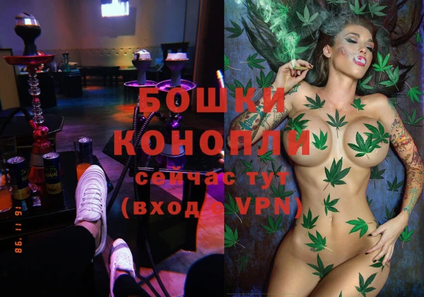 прущая мука Киренск