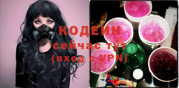 МДМА Козельск