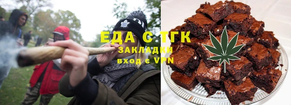 прущий лед Костерёво