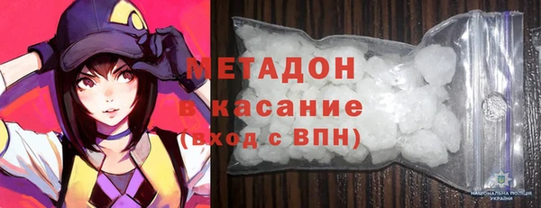 шишки Кинешма