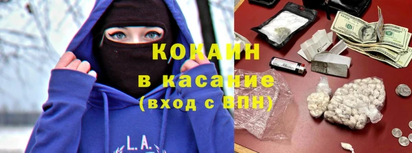прущая мука Киренск