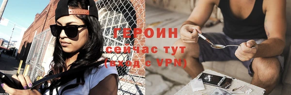 МДМА Козельск