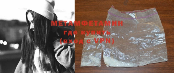 марки lsd Киреевск