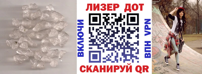 LSD-25 экстази кислота  нарко площадка Telegram  Киренск 