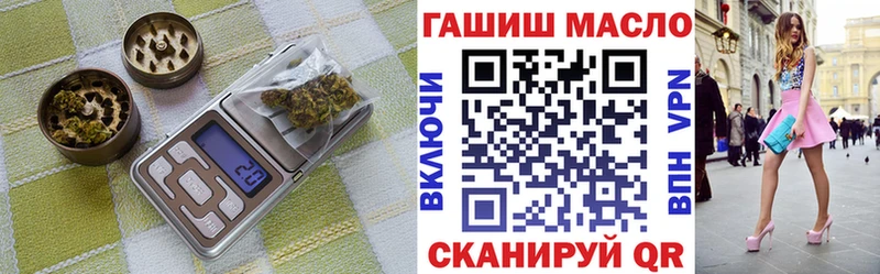 где найти наркотики  Киренск  Дистиллят ТГК жижа 