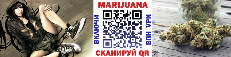 Каннабис THC 21%  купить   Киренск 